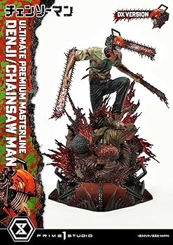Amazon | プライム1スタジオ アルティメットプレミアム
